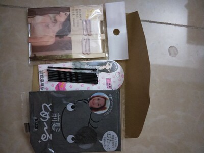 宝贝收到了，马上打开看下，胸贴很好，粘性好，质量好，好开心卖家&ldquo;还送了很薄的发贴&rdquo;非常感谢卖家，很满意的2次购买，祝卖家生意兴隆。