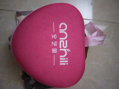 宝贝收到了，马上打开看下，胸贴很好，粘性好，质量好，好开心卖家&ldquo;还送了很薄的发贴&rdquo;非常感谢卖家，很满意的2次购买，祝卖家生意兴隆。