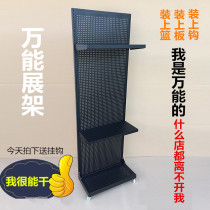 Socks underwear display stand Floor pulley jewelry rack Gloves cross stitch rack Stockings rack Snack shelf display cabinet