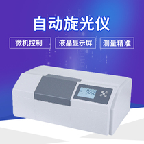 Analysis of WZZ-2S WZZ-2B Automatic polarimeter