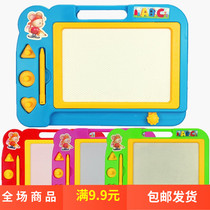 Kindergarten childrens toys new creative magnetic drawing board writing board erasable white writing oversized teaching stationery