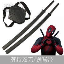 Deadpool movie Wade Wilson Deadpool double knife Teenage Mutant Ninja Turtles double knife anime toy weapon without blade