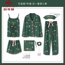 Yu one trillion Lin Seven sets of sleepwear womens spring and autumn summer long sleeves thin section of pure cotton harness shorts cute family clothes suit