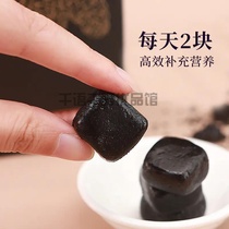 Popcorn field strangeness black and white mulberry cake Sealwort Mulberry cake Nine Dried Black Sesame Nine SEAL NO ADDED PASTRY.