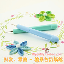 Handmade basic beginner paper pen Plastic paper roll paper pen special tool paper roll set material