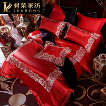 High-end Wedding Qing Lace Quilt Cover Multiple Sets High-end Wedding Bed Accessories Four Pieces Of Luxury Wedding Bed Goods Kit