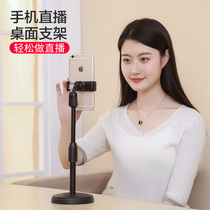 Mobile Phone Sloth Live Bracket Multifunction Fast Hand Net Red Anchor Desk Watch TV Chase Theorist Sloth headboard Bedside Cell Phone Clips Spotlight Photo Shakes for short video Versatile Versatile