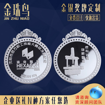 Golden Pearl Bird Silver Medallion Customized Pendant lettering Sterling Silver Gold Silver Medal Bronze Medal 999 Reward Student Engraved Pattern