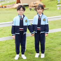 Kindergarten Garden Clothing Spring Autumn Clothing Four Sets Of First Grade Children Class School Childrens School Uniforms Fall Suit Yinglun Wind