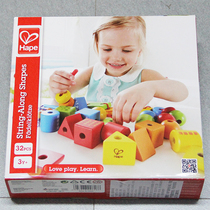 hape Creative Baby Baby Buckle Wood Yi Intelligent Teaching Childrens Toys