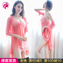 Sexy lingerie sexy pajamas temptation hot sexy passion lace female summer suspenders perspective mood nightdress suit