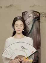 Tsai Yinzu Guzu Guzhen Boutique 28 course