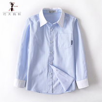 Boy striped shirt Long sleeves 2021 Spring and autumn Primary school uniforms CUHK Children Inron Wind lining Blue 6611