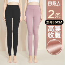 Antarctic lady warm autumn pants high waist wear tight trace-free plug-liner pants thin spring and autumn winter
