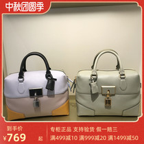 Disanna summer new womens bag domestic counter shoulder Cross bag 8192012204