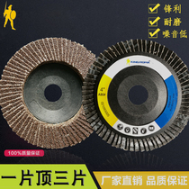 Jinloma angle grinder hundred blades 100 thickened calcined abrasive cloth wheel polished stainless steel metal wood polishing sheet