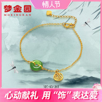 Dreamgold Garden Gold Bracelet Womens Food Ping Xinfu Featured Yu Handy Bracelet Premium New
