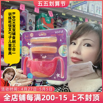 Australian B BOX baby complementary bowl three-in-one multipurpose straw bowl training to eat fork spoon children cutlery