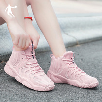 Jordan sneakers womens shoes 2022 Summer new official Air Force One board shoes Breathable Casual Old Daddy Shoes