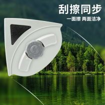 Glass cleaning artifact Household double-sided high-rise double-layer hollow scraper cleaning window washing tool Strong magnetic window painting device
