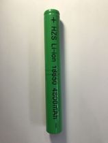 18650 one-piece battery voltage 3 7 V capacity 4800 mAh for forest tiger 503T and X26 hand electric