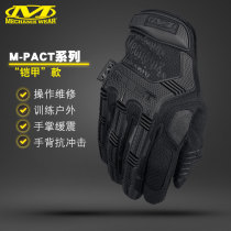 US Super Technician Gloves Men's M-pact Protective Abrasion Resistant Shock Gloves Tactical Gloves Mechanix Full Finger