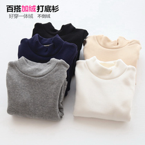 Girls  high collar velvet thickened base shirt Winter small baby middle and large childrens warm base top Long sleeve T