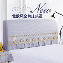 Bedside cover bed headgear dust cover 1 5m bed 18 m bed simple modern cotton-padded European solid wood protective cover