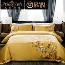 140 long-staple cotton high-grade new Chinese bedding four-piece embroidery cotton cotton Chinese style quilt cover