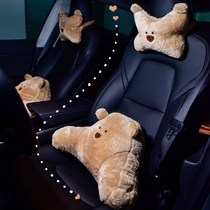 Car driver seat waist support waist support cartoon cute waist support bear cushion spring car pillow car pillow