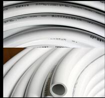 Foshan Rifeng Aluminum plastic pipe solar tap water white cold water supply pipe A- 1216141820252632