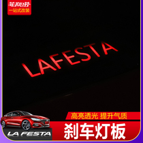 19 Modern Fista Brake Lights Stickers Rear Trunk High Position Brake Lights Personalized Vehicle Sign Plate Modification Decorative Patch