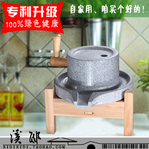 Small stone mill household handmade traditional old-fashioned grinding disc grinding soymilk school community practice activities large amount can be customized