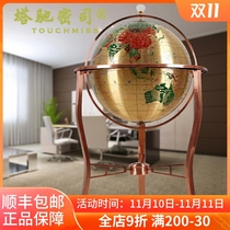 TOUCH MISS pure copper globe floor decoration company housewarming gift living room study table decoration