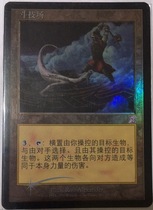 Doming Lao Zhao Wanzhi Brand Jane Fighting Field Time Whirlpool (Reprinted Brand) Purple Flash