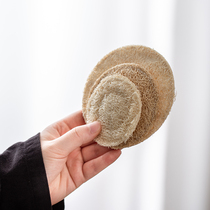 Japanese loofah teapot Cup cushion water drinking pot pad purple clay teapot bearing small tea pad kung fu tea ceremony tea set accessories