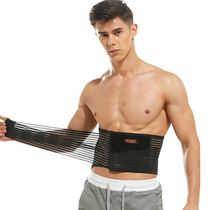 Soojie Belt Sports Basketball fitness equipment male squat hard pull belly waist waist sweat fat reduction belt