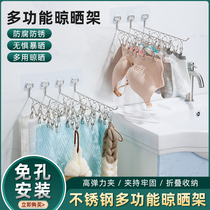 Balcony drying socks artifact folding drying rack multi-functional shelf home drying rack multi-clip cool hanging sock rack