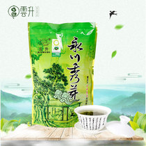 Yunsheng tea green tea Chongqing specialty Yongchuan Xiuya fried green 250g 2021 early spring tea bag tea