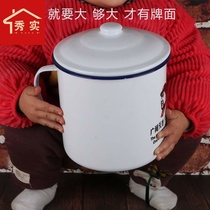 Quotations Tea tank water cup large thick nostalgic 16 Tea Cup extra large capacity tableware large old-fashioned enamel cylinder large