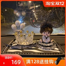 Suitable for Mercedes-Benz BMW Porsche car ornaments high-grade crystal crown car pendulum cute diamond Monchy