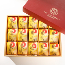 Artisan Foods Pineapples Crisp Flagship Store Special Products Delivery Companion Gift Box Traditional Chinese Style Pastry Snack Net Red Food