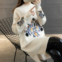 Long sweater womens skirt autumn wear 2021 new autumn womens loose interior base shirt womens autumn and winter wear