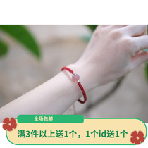 Buddhist Little Shop Love Marriage Luck Peach Blossom Strawberry Crystal Bracelet Delight Decoration Handrope Ornament Creativity