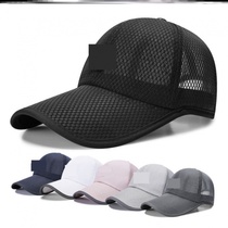 Mesh cap summer breathable mesh baseball cap mens professional baseball hat full mesh cap cap mesh cap breathable Leisure