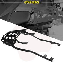 Suitable for Yamaha MT-15 2019-2020 modified tail box bracket rear shelf luggage bracket