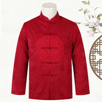 Chinese style autumn and winter Tang suit coat middle-aged and elderly mens national style fathers birthday winter coat