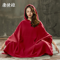 Kang Suya oversized wine red sweater women loose yoga suit cape meditation suit Korean version of meditation bf thick medium long section