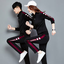 Mens sports suit Spring and Autumn female student casual running suit suit Couple sportswear class suit two-piece set