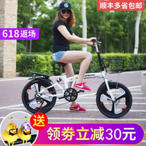Folding bicycle adult lady to work variable speed ultra-light portable fashion small mini mens and womens bicycle